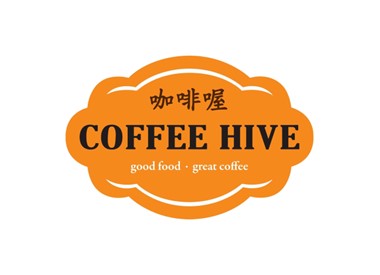 Coffee Hive