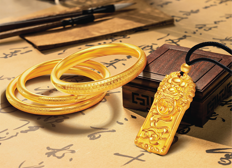 Frasers Experience - SK Gold