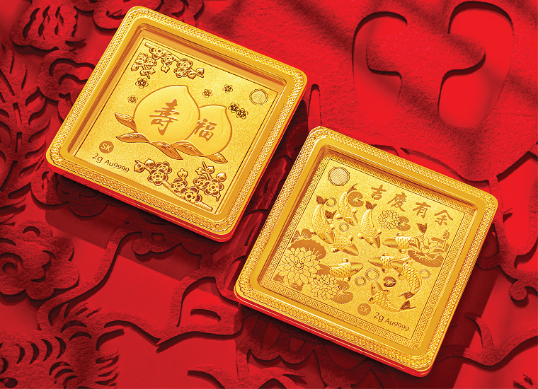 Frasers Experience - SK Gold