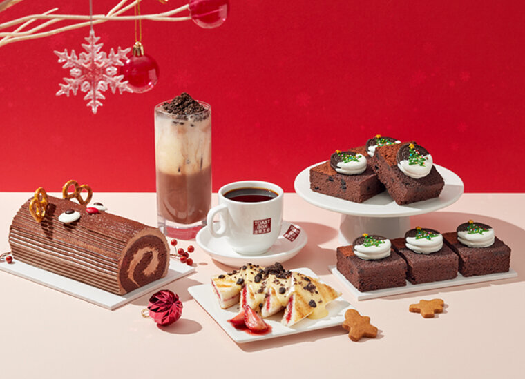 Celebrate the Sweetest Christmas with Toast Box
