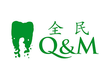 Q&M Medical & Aesthetic Clinic