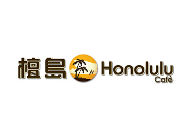 Honolulu Café