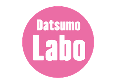 Datsumo Labo Full Body Hair Removal