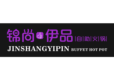 Jin Shang Yi Pin Buffet Hot Pot