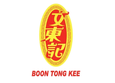 Boon Tong Kee Happy Nest